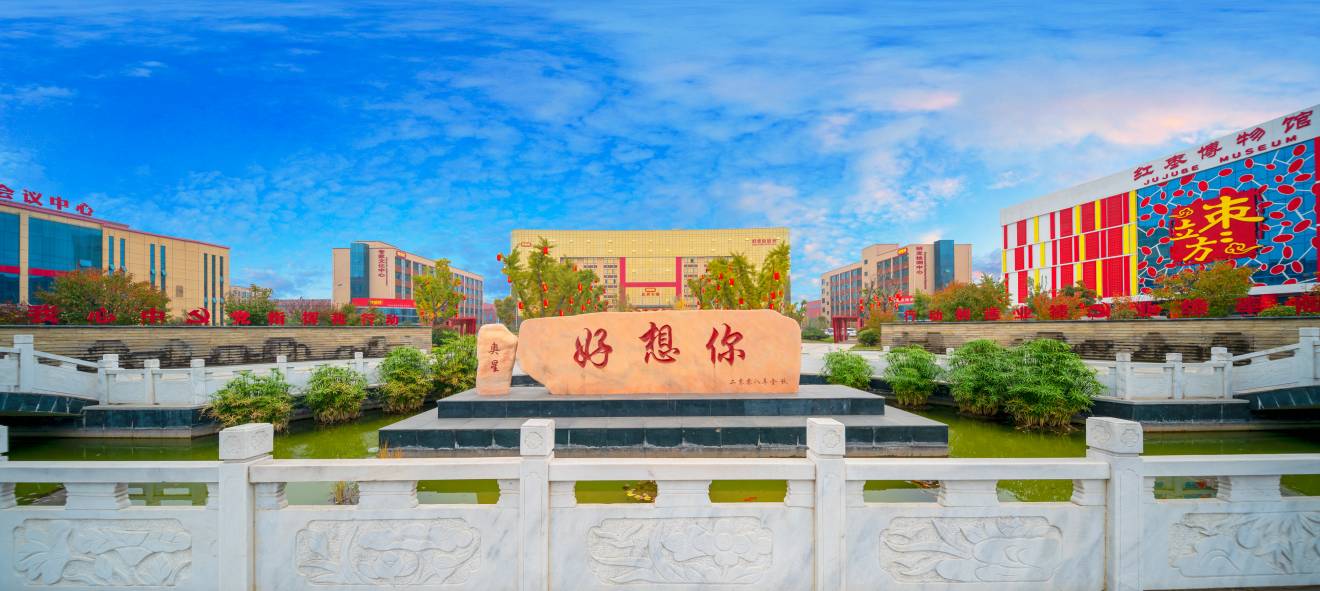 1623826251496192.jpg WPS圖片-修改尺寸.jpg